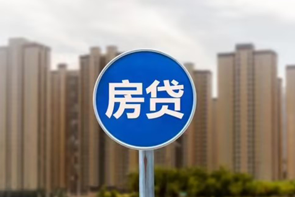 北京贷款咨询_北京私人空放借钱_北京私人贷款额度多少当天放款 北京贷款咨询_北京私人空放借钱_北京私人贷款额度多少当天放款