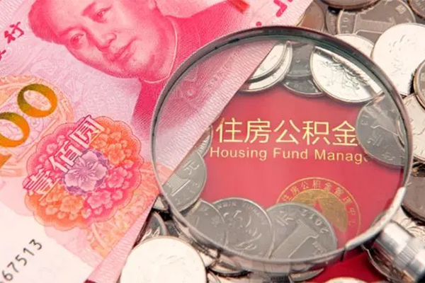 北京短拆垫资_北京空借放款_北京私人借钱长期24小时放款