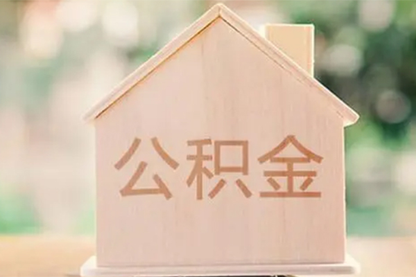 北京线下借钱_北京空借放款_北京私人身份证贷款当天拿的