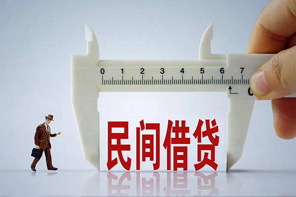 北京借钱借款_北京靠谱个人借钱_北京私人借贷平台当天下款拿钱急需周转当天能拿到钱吗