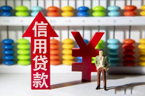 北京借钱当天放款_北京私人24小时借钱_北京私人借钱电话24小时放款,急用钱当天到账 北京借钱当天放款_北京私人24小时借钱_北京私人借钱电话24小时放款,急用钱当天到账