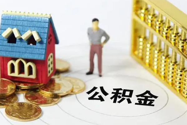 北京短拆垫资_北京私人空放借钱_北京空放私人借钱联系方式急需周转找谁靠谱? 北京短拆垫资_北京私人空放借钱_北京空放私人借钱联系方式急需周转找谁靠谱?