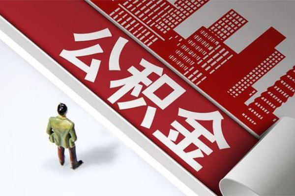 北京个人贷款_北京急需借钱可以找我_北京私人正规借贷联系电话，手头紧周转快，正规渠道帮您解燃眉之急