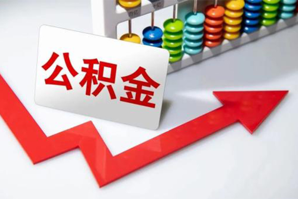 北京应急贷款_北京哪里可以私人借款_北京私人借贷款一手资方 北京应急贷款_北京哪里可以私人借款_北京私人借贷款一手资方