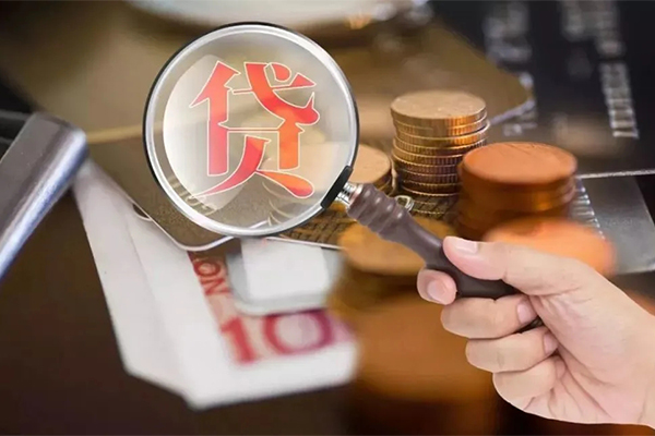 北京空放_北京贷款公司电话号码_北京私人空放借贷微信放款，急用钱当天到账