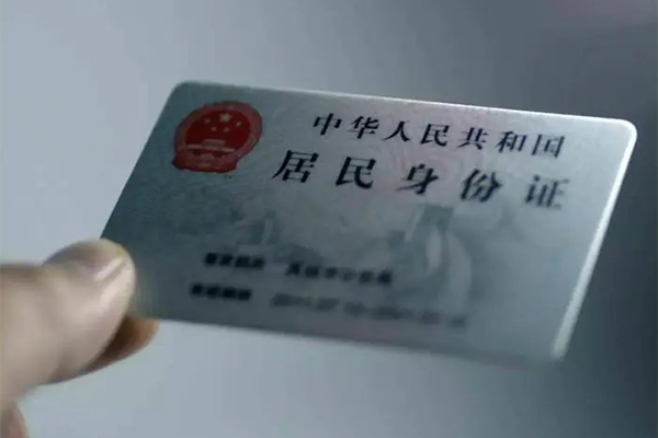 北京民间私人借款_北京小额贷款公司_北京正规私人借贷联系方式 急用钱找哪家靠谱? 北京民间私人借款_北京小额贷款公司_北京正规私人借贷联系方式 急用钱找哪家靠谱?