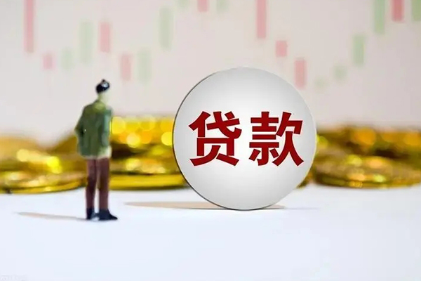 北京借钱急用钱_北京私人借钱短借微信号_北京私人空放二次贷款一手资方 北京借钱急用钱_北京私人借钱短借微信号_北京私人空放二次贷款一手资方