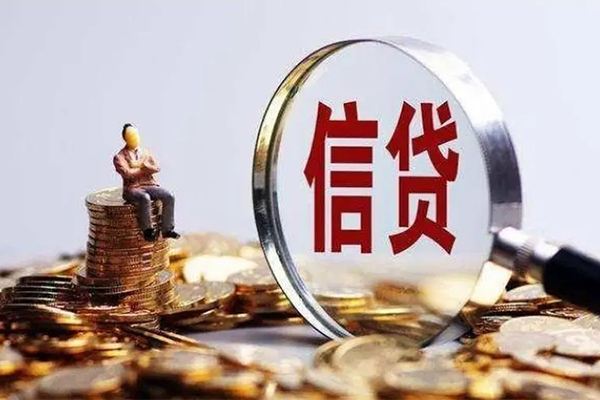 北京私人借钱_北京私人放款联系方式_北京民间私人借贷上门办理，急需周转找对人
