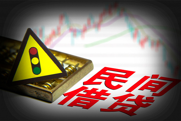 北京私人借钱_北京贷款公司电话号码_北京私人空放联系方式联系电话 急用钱？北京私人空放电话直接打