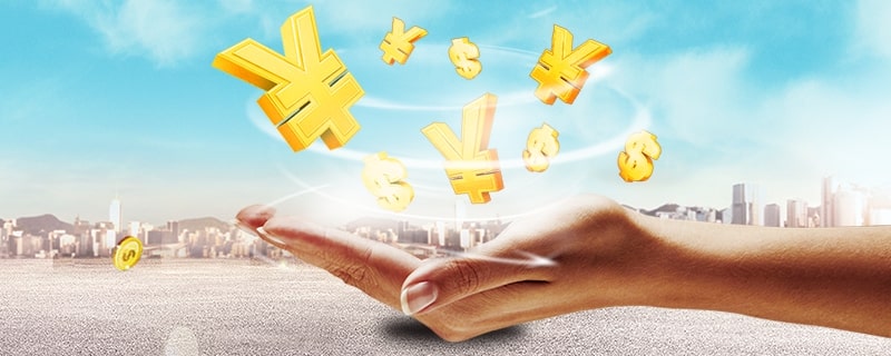 深圳公积金贷款额度能贷多少? 深圳公积金贷款额度能贷多少?
