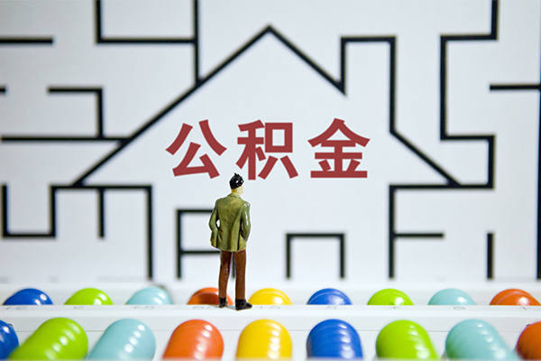 北京线下贷款当天到账靠谱吗 北京线下贷款当天到账靠谱吗