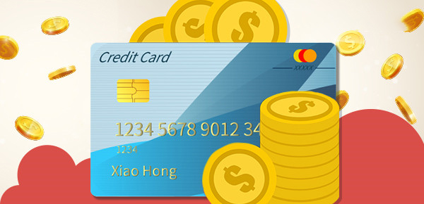 那个贷款公司好求推荐靠谱的