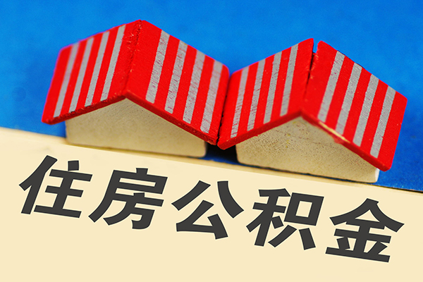北京贷款_北京私人24小时借钱_北京无抵押私人贷款微信放款 北京贷款_北京私人24小时借钱_北京无抵押私人贷款微信放款