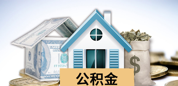 你我贷贷款可靠吗实际用着咋样 你我贷贷款可靠吗实际用着咋样