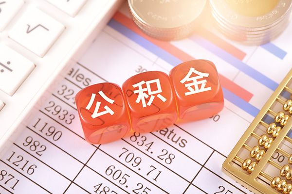 北京借钱找谁_北京私人空放借钱_北京私人身份证贷款包过当天放款缺钱急用当天能到账